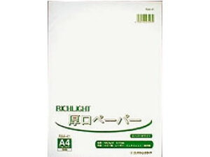 y}\2,000~N[|119:59|Cg2{zIXgb` b`Cg y[p[A4 X[p[zCg 50 RAA-41 A4TCY Rs[p