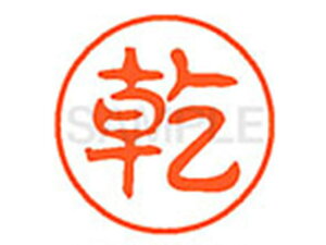 yr[e100~OFFN[|zy񂹁zV`n^ XL-11() C l[11 As l[ a11mm X^v