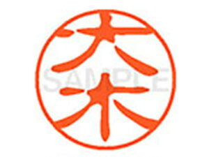 yr[e100~OFFN[|zy񂹁zV`n^ XL-11() I l[11 As l[ a11mm X^v