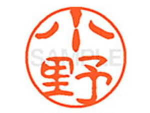 yr[e100~OFFN[|zy񂹁zV`n^ XL-11() I l[11 As l[ a11mm X^v