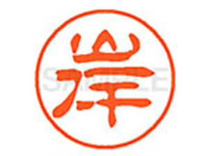 yr[e100~OFFN[|zy񂹁zV`n^ XL-11() L l[11 Js l[ a11mm X^v