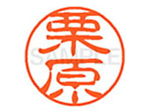 yr[e100~OFFN[|zy񂹁zV`n^ XL-11(I) N l[11 Js l[ a11mm X^v