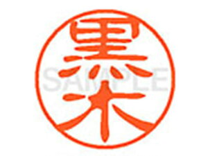 yr[e100~OFFN[|zy񂹁zV`n^ XL-11() N l[11 Js l[ a11mm X^v