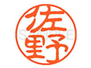 yr[e100~OFFN[|zy񂹁zV`n^ XL-11() T l[11 Ts l[ a11mm X^v