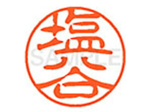 yr[e100~OFFN[|zy񂹁zV`n^ XL-11(J) V l[11 Ts l[ a11mm X^v
