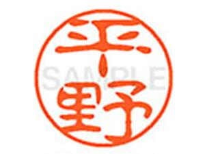 yr[e100~OFFN[|zy񂹁zV`n^ XL-11() q l[11 ns l[ a11mm X^v