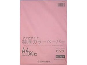 yr[e100~OFFN[|zIXgb` b`Cg J[y[p[ A4 sN 50 TC-A46 A4TCY sNn  J[Rs[p