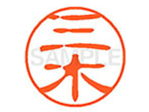 yr[e100~OFFN[|zy񂹁zV`n^ XL-11(O) ~ l[11 }s l[ a11mm X^v