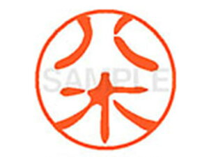 y}\2,000~N[|119:59|Cg2{zy񂹁zV`n^ XL-11()  l[11 s l[ a11mm X^v