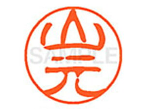 yr[e100~OFFN[|zy񂹁zV`n^ XL-11(R)  l[11 s l[ a11mm X^v