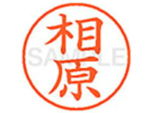 yr[e100~OFFN[|zy񂹁zV`n^ XL-9() A l[9 As l[ a9D5mm X^v