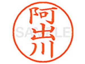 yr[e100~OFFN[|zy񂹁zV`n^ XL-9(o) A l[9 As l[ a9D5mm X^v