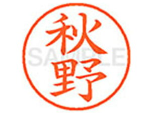 yr[e100~OFFN[|zy񂹁zV`n^ XL-9(H) A l[9 As l[ a9D5mm X^v