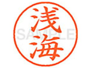 yX[p[SALE2,000~N[|119:59|Cg2{z y񂹁zV`n^ XL-9(C) A l[9 As l[ a9D5mm X^v