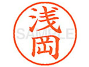 yr[e100~OFFN[|zy񂹁zV`n^ XL-9() A l[9 As l[ a9D5mm X^v