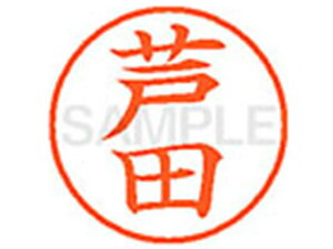 yr[e100~OFFN[|zy񂹁zV`n^ XL-9(c) A l[9 As l[ a9D5mm X^v