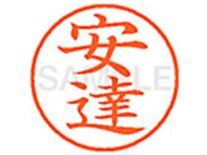 yr[e100~OFFN[|zy񂹁zV`n^ XL-9(B) A l[9 As l[ a9D5mm X^v