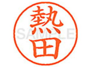 yr[e100~OFFN[|zy񂹁zV`n^ XL-9(Mc) A l[9 As l[ a9D5mm X^v