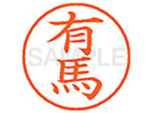 yX[p[SALE2,000~N[|119:59|Cg2{z y񂹁zV`n^ XL-9(Ln) A l[9 As l[ a9D5mm X^v