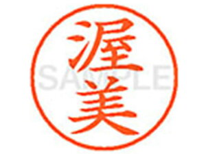 yr[e100~OFFN[|zy񂹁zV`n^ XL-9() A l[9 As l[ a9D5mm X^v