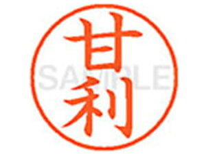 yr[e100~OFFN[|zy񂹁zV`n^ XL-9(×) A l[9 As l[ a9D5mm X^v