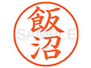 yr[e100~OFFN[|zy񂹁zV`n^ XL-9(я) C l[9 As l[ a9D5mm X^v