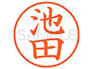 yX[p[SALE2,000~N[|119:59|Cg2{z V`n^ XL-9(rc) C l[9 As l[ a9D5mm X^v