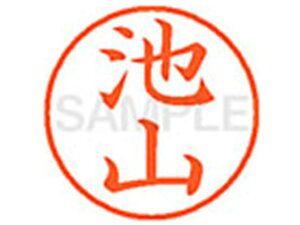 yr[e100~OFFN[|zy񂹁zV`n^ XL-9(rR) C l[9 As l[ a9D5mm X^v