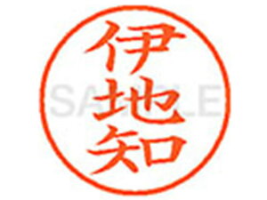 yr[e100~OFFN[|zy񂹁zV`n^ XL-9(ɒnm) C l[9 As l[ a9D5mm X^v