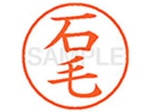 yr[e100~OFFN[|zy񂹁zV`n^ XL-9(Ζ) C l[9 As l[ a9D5mm X^v