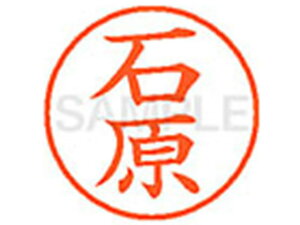 yr[e100~OFFN[|zV`n^ XL-9(Ό) C l[9 As l[ a9D5mm X^v