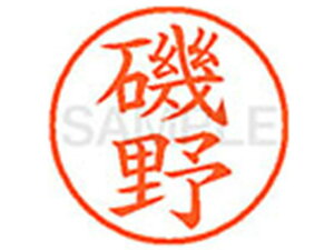 yr[e100~OFFN[|zy񂹁zV`n^ XL-9() C l[9 As l[ a9D5mm X^v