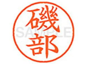 yr[e100~OFFN[|zy񂹁zV`n^ XL-9(镔) C l[9 As l[ a9D5mm X^v