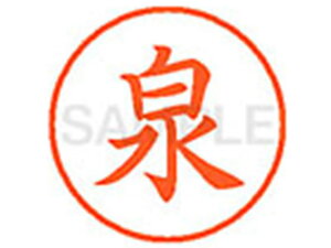 yr[e100~OFFN[|zy񂹁zV`n^ XL-9() C l[9 As l[ a9D5mm X^v