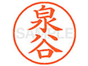 yr[e100~OFFN[|zy񂹁zV`n^ XL-9(J) C l[9 As l[ a9D5mm X^v