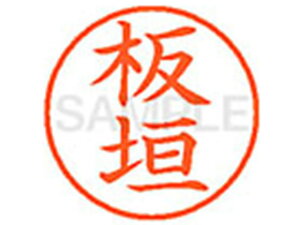 yr[e100~OFFN[|zy񂹁zV`n^ XL-9(_) C l[9 As l[ a9D5mm X^v