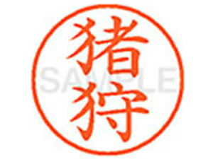 yr[e100~OFFN[|zy񂹁zV`n^ XL-9() C l[9 As l[ a9D5mm X^v