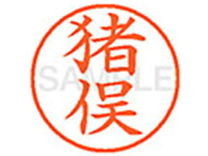 yr[e100~OFFN[|zy񂹁zV`n^ XL-9() C l[9 As l[ a9D5mm X^v