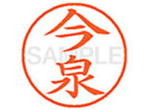 yr[e100~OFFN[|zy񂹁zV`n^ XL-9() C l[9 As l[ a9D5mm X^v