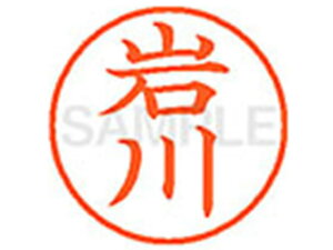 yr[e100~OFFN[|zy񂹁zV`n^ XL-9() C l[9 As l[ a9D5mm X^v