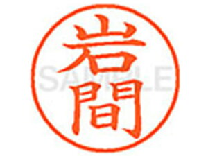 yr[e100~OFFN[|zy񂹁zV`n^ XL-9() C l[9 As l[ a9D5mm X^v