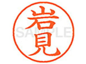 yr[e100~OFFN[|zy񂹁zV`n^ XL-9(〈) C l[9 As l[ a9D5mm X^v