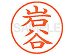 yr[e100~OFFN[|zy񂹁zV`n^ XL-9(J) C l[9 As l[ a9D5mm X^v