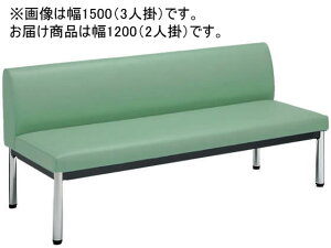 yr[e100~OFFN[|zy[J[zRN 150A[X`FA[ ۃXeXr [obN W1200 Cg~gyszygEݒuEzr[`FA r