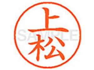 yr[e100~OFFN[|zy񂹁zV`n^ XL-9(㏼) E l[9 As l[ a9D5mm X^v