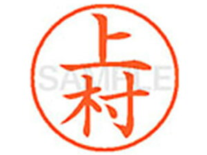 yr[e100~OFFN[|zy񂹁zV`n^ XL-9(㑺) E l[9 As l[ a9D5mm X^v