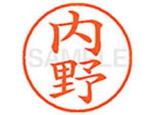 yr[e100~OFFN[|zy񂹁zV`n^ XL-9() E l[9 As l[ a9D5mm X^v