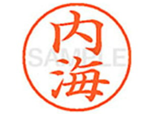 yX[p[SALE2,000~N[|119:59|Cg2{z y񂹁zV`n^ XL-9(C) E l[9 As l[ a9D5mm X^v