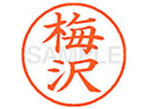 yr[e100~OFFN[|zy񂹁zV`n^ XL-9(~) E l[9 As l[ a9D5mm X^v