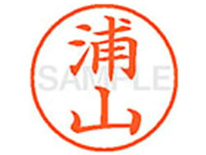 yr[e100~OFFN[|zy񂹁zV`n^ XL-9(YR) E l[9 As l[ a9D5mm X^v